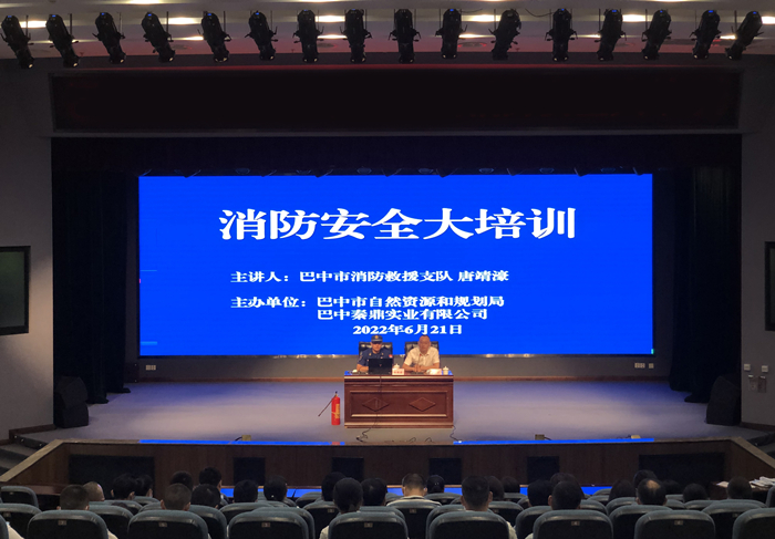 33fd0a501999c4762e32b092b141ce9_副本.jpg